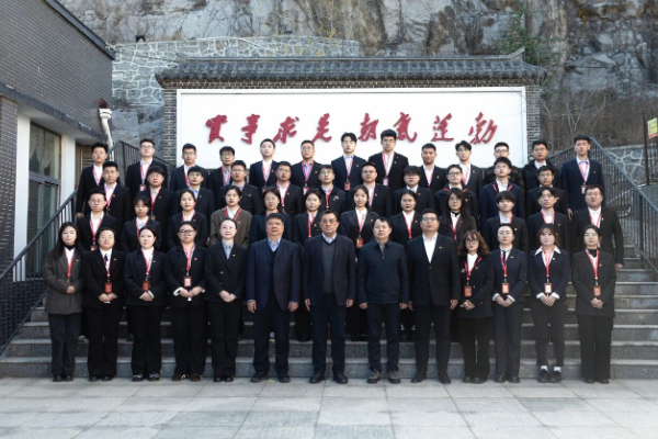 中國重汽舉辦2025年團(tuán)干部綜合能力提升暨第四期“青年馬克思主義者培養(yǎng)工程”培訓(xùn)班