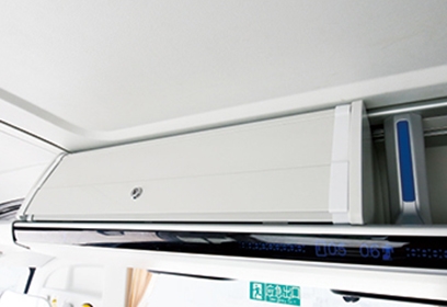 私密倉(cāng)（選裝）